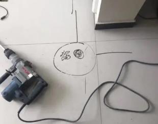 汇川测漏水公司专业分享下使用专业仪器检测家中漏水案例